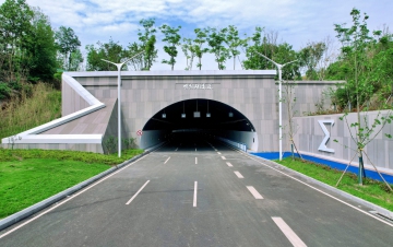 重慶人高路明月湖隧道